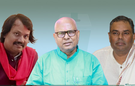 सिके राउत, जयप्रकाश ठाकुर र उपेन्द्र यादव। फाइल तस्बिर।